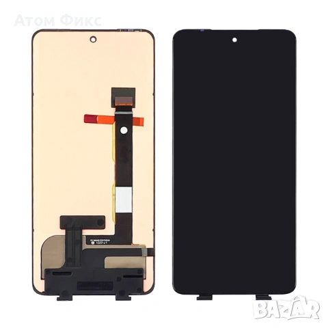 Дисплей за MOTOROLA G52/ G82/ Edge 30 OLED