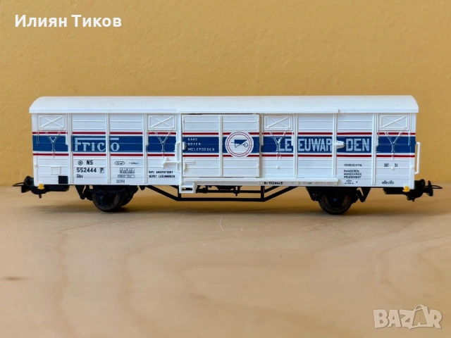 Товарен вагон PIKO 95588 NS Frico в H0 DC влак, влакче, снимка 2 - Влакчета, самолети, хеликоптери - 54789185