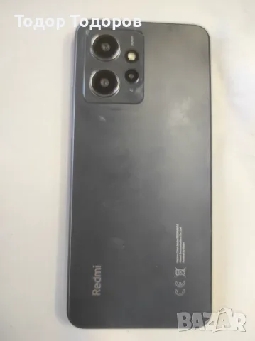 Xiaomi redmi note 12 4g, 8/256 Gb, снимка 2 - Xiaomi - 55463899