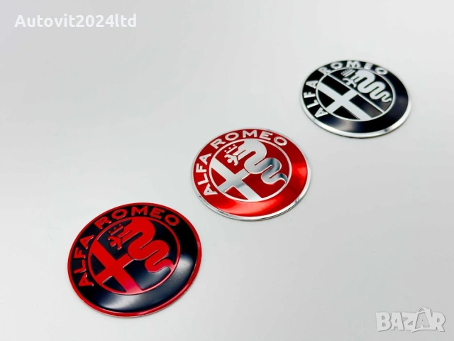 Емблема за волан Alfa Romeo + капачки за джанти – нови, снимка 4 - Аксесоари и консумативи - 54996731