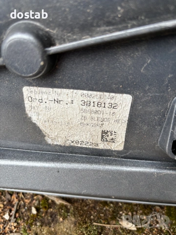 Заден капак за bmw ix , снимка 11 - Части - 54878155