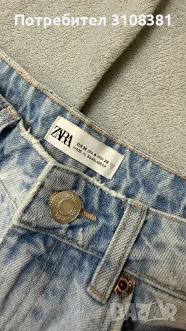 Всичко от Zara разпродажба, снимка 12 - Други - 55663116
