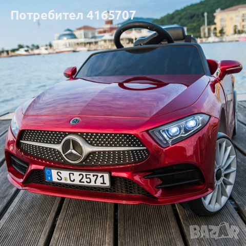 Розова акумулаторна кола Mercedes Benz CLS350 с кожена седалка 12V