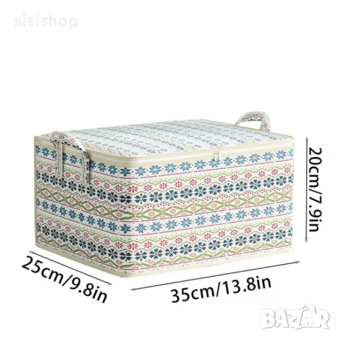 Макси органайзер за гардероб – Чанта за обемни завивки, одеяла и сезонни дрехи 4867, снимка 3 - Други стоки за дома - 53994616