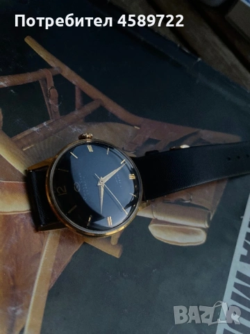 Orient Star Dynamic 1956 г., снимка 3 - Мъжки - 54415766