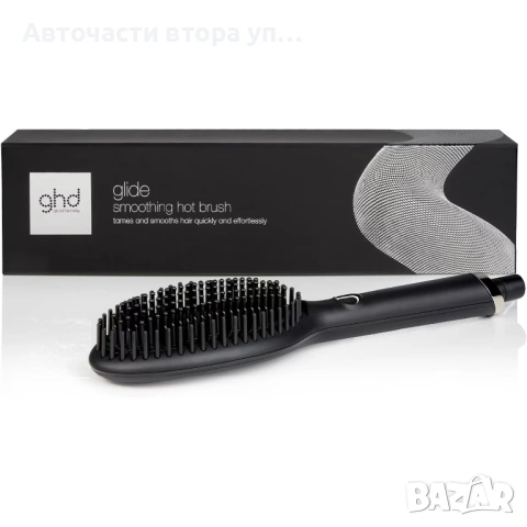 Професионална четка за коса GHD Glide Smoothing Hot Brush, керамична, за всички типове коса