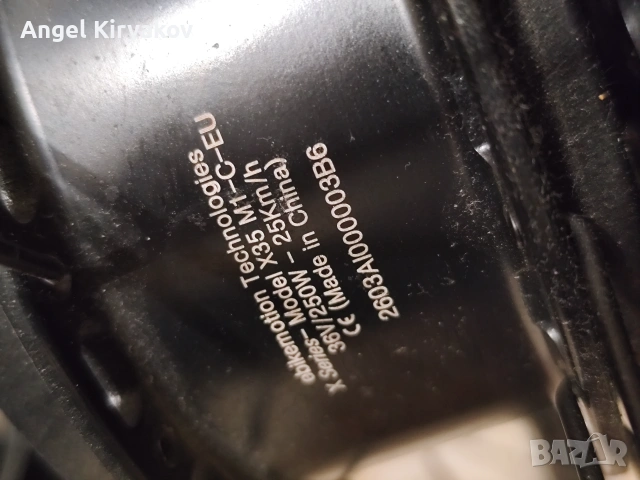  ORBEA GAIN URBAN  размер S 2019г., снимка 2 - Велосипеди - 55235067