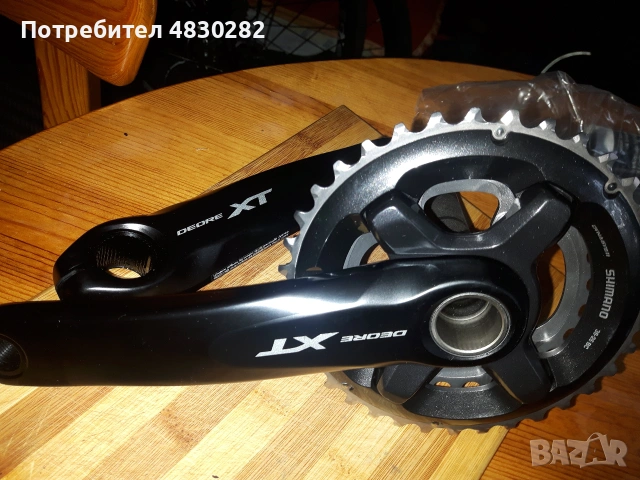 Курбели Shimano Deore XT FC-M8000-2 11s 36 / 26 teeth 175 mm