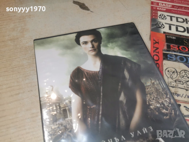 АГОРА NEW DVD 1506261958L1, снимка 3 - DVD филми - 54917617