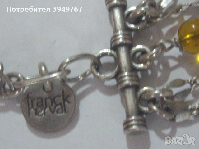 Гривна, снимка 4 - Гривни - 54365496