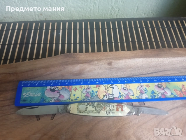 Винтидж джобно ножче, произведено в Германия, снимка 2 - Ножове - 55089836