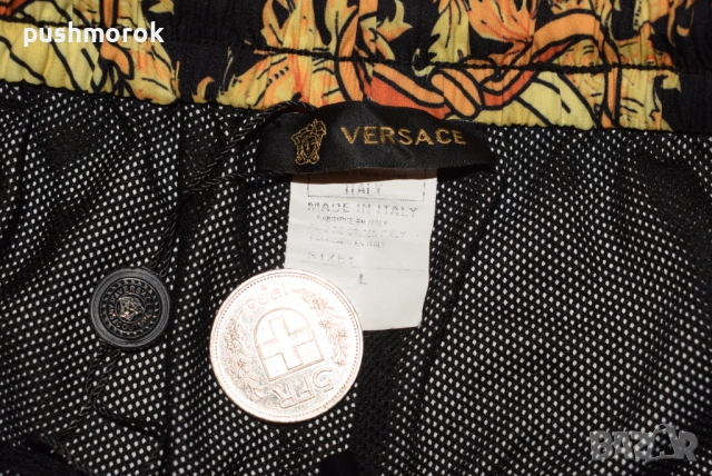 versace shorts men , снимка 4 - Къси панталони - 21565865