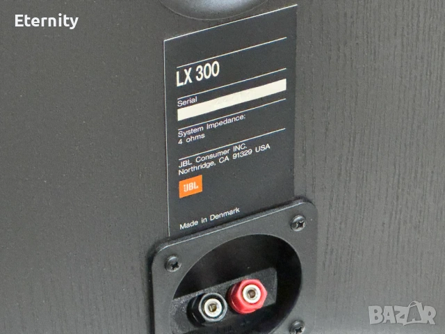 JBL LX-300 / Тинколони, снимка 9 - Тонколони - 54515625