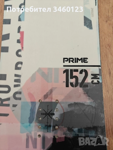 Сноуборд дъска Nitro Prime 152cm + Сноуборд автомати Nitro Rambler (M), снимка 4 - Зимни спортове - 54490867
