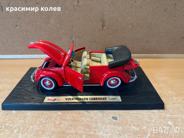метален модел "VW cabriolet 1951"/1:18/