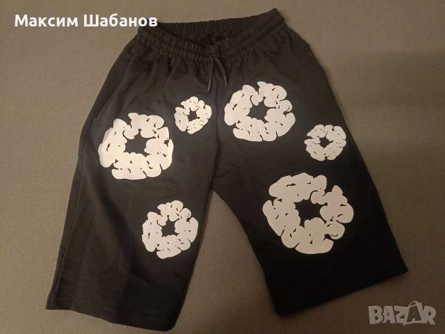 Мъжки къси панталони