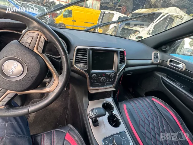 jeep grand cherokee wk2 на части 3.0d vm 44 d джип гранд чероки 3.0д теглич навигация автомат, снимка 10 - Автомобили и джипове - 55354975