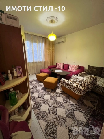 Продава 1-стаен апартамент, кв. Боян Българанов, снимка 6 - Апартаменти - 55094391