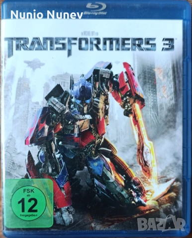 Блу рей филми без бг субтитри, снимка 15 - Blu-Ray филми - 54252565