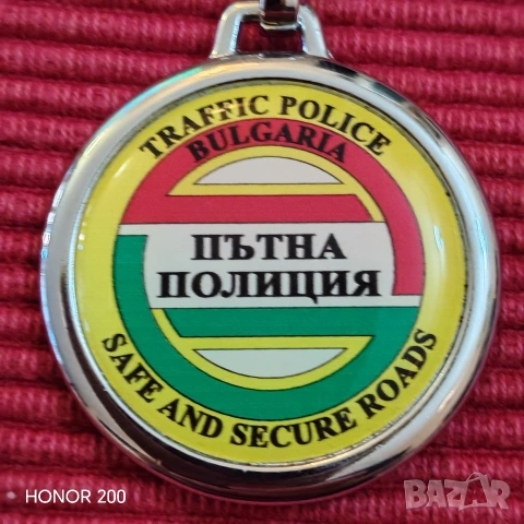 Ключодържател Пътна полиция 2024 година. , снимка 5 - Други - 54988349