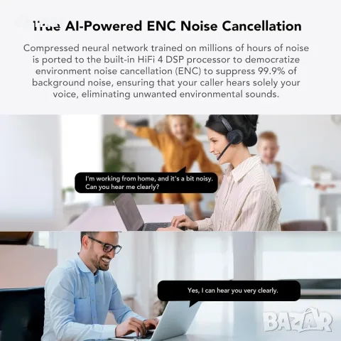 Nuroum безжична Bluetooth слушалка със ENC шумопотискане и микрофон USB-A/Type-C за офис и разговори, снимка 5 - Bluetooth слушалки - 55663383