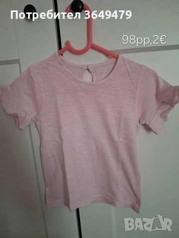 2 бр тениски за момиче на primark 