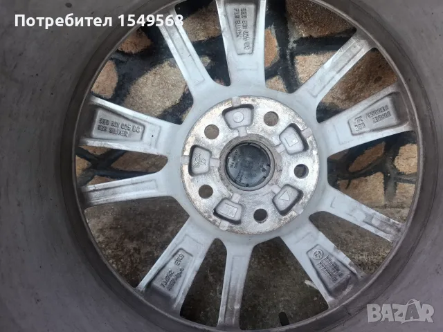 Оригинални лети джанти 17 с гуми, снимка 5 - Гуми и джанти - 55632841