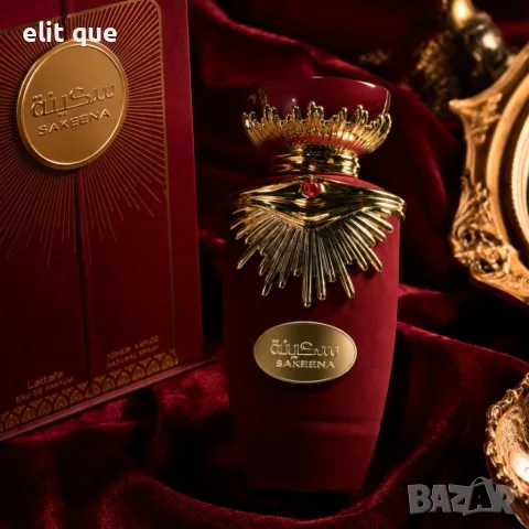 Lattafa Sakeena Eau de Parfum 100 мл – Плодово-гурме дамски парфюм с маракуя, карамел и ванилия, снимка 7 - Дамски парфюми - 55337714