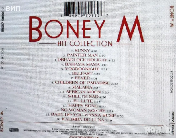 Бони М-СД-хитове, снимка 2 - CD дискове - 55541123