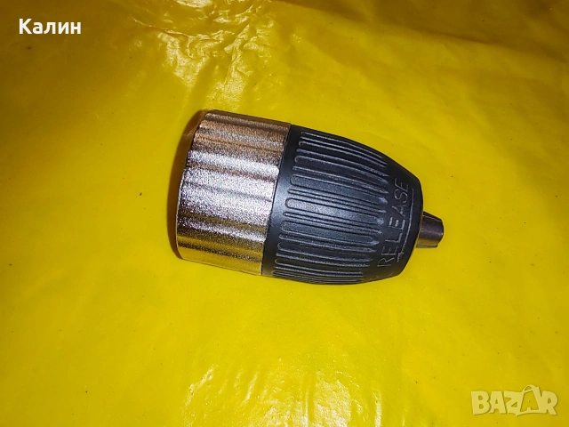 патронници за перфоратор БОШ , МЕТАБО , Елпром конус 16мм., снимка 18 - Бормашини - 46815845