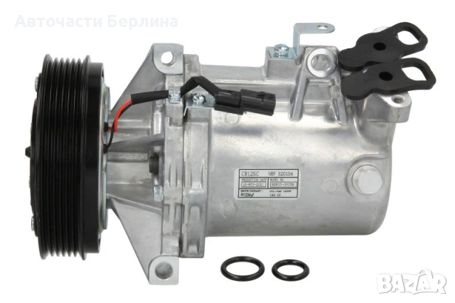 Компресор за климатик NRF 320104