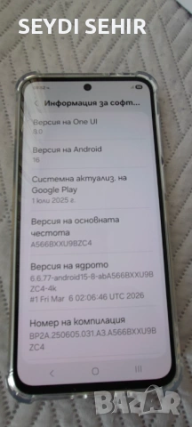 Samsung Galaxy A56 5G - 8 GB RAM ,128 GB ROM, снимка 9 - Samsung - 54225372