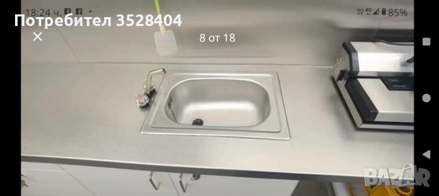 Каравана за бързо хранене,регистрирана, снимка 4 - Каравани и кемпери - 54126010