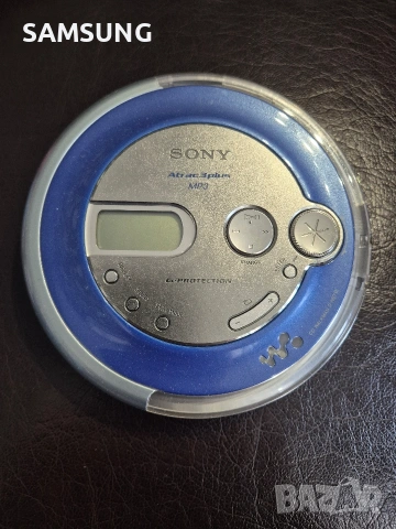 Локман - Sony D-NE715