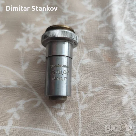 Окуляри за микроскоп Carl Zeiss Списък в описанието , снимка 4 - Лаборатория - 55409631