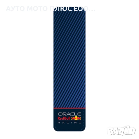 Универсален калъф за волан Red Bull Racing - M 37/39см, снимка 4 - Аксесоари и консумативи - 54982975