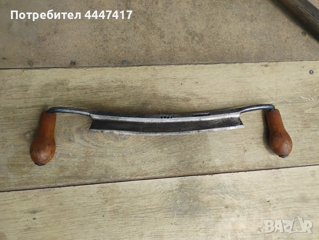 Стар Германски рукан! 1937г, снимка 11 - Антикварни и старинни предмети - 54928196