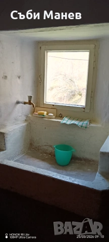 Продавам къща в Родопите с.Соколовци. 🌲, снимка 6 - Къщи - 53975505