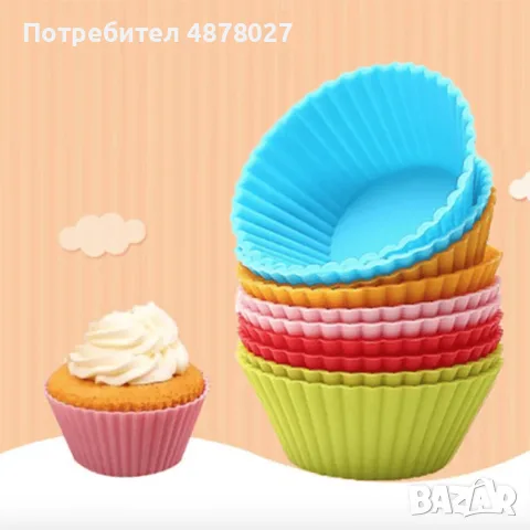 Комплект от 12 броя силиконови незалепващи форми за мъфини. ? Вдъхновете се с нашия комплект от 12 с, снимка 3 - Форми - 55483776