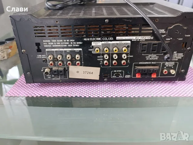 Receiver AKAI AV-M313 , снимка 2 - Ресийвъри, усилватели, смесителни пултове - 55309953