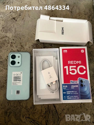 Redmi 15C 256GB с гаранция 