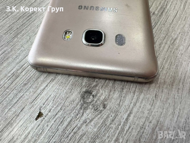 Samsung Galaxy J5 (2016) 16GB Dual, снимка 13 - Samsung - 54986975
