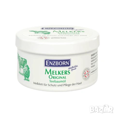 Унгвент с екстракт от чаено дърво - 250 мл.