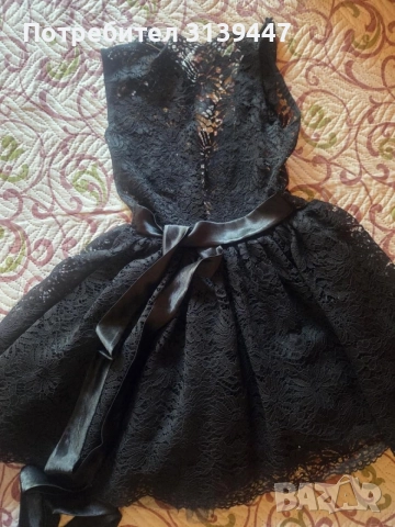 Нови с етикет 