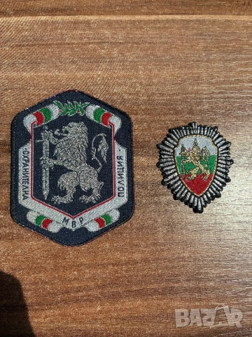 Военни и полицейски емблеми, снимка 4 - Колекции - 54799504