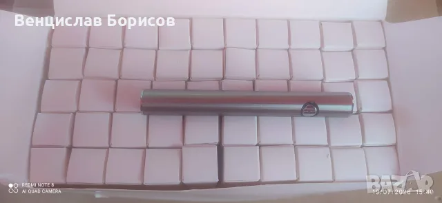 Консумативи за електронни цигари, батерии и атомайзери, снимка 4 - Аксесоари за електронни цигари - 55340602