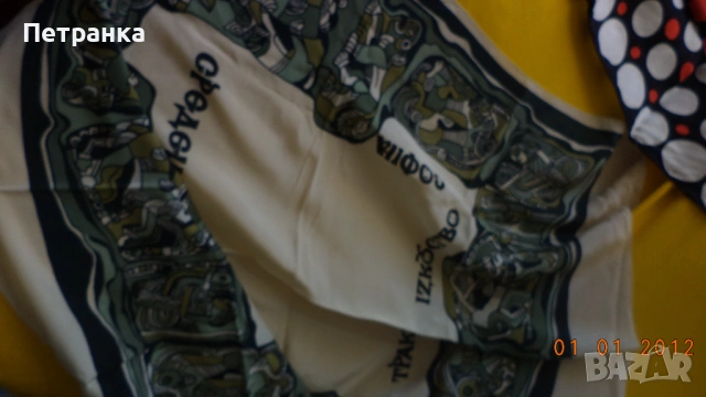 На вашето внимание - дамски шалове, снимка 4 - Шалове - 54283270