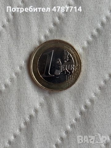 Монета 1 евро Хърватия 2023г., снимка 2 - Други ценни предмети - 54220060