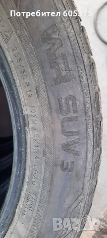 255 / 50 R 19 Nokian SUV зимни гуми 4бр., снимка 3 - Гуми и джанти - 54794161