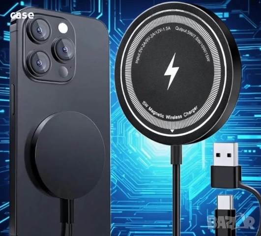 Магнитно безжично зарядно Magsafe,безжична станция 2цвята, снимка 6 - Безжични зарядни - 54394686